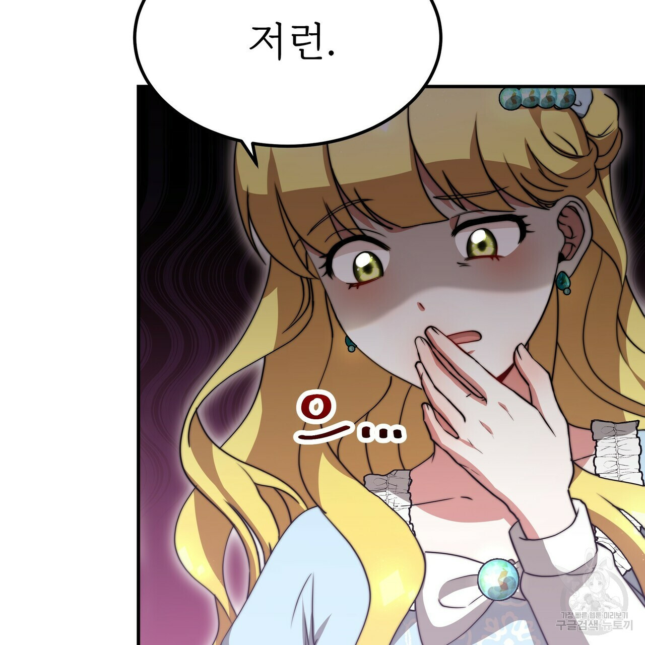 1660930124273hql0faqtafu.jpeg