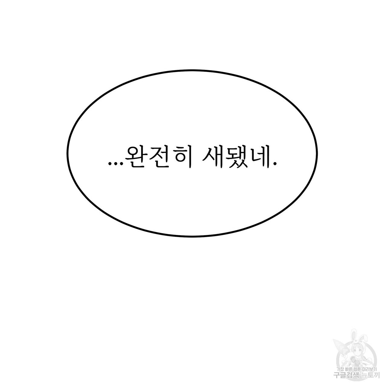 1660930124577nwh1mx4j8uo.jpeg