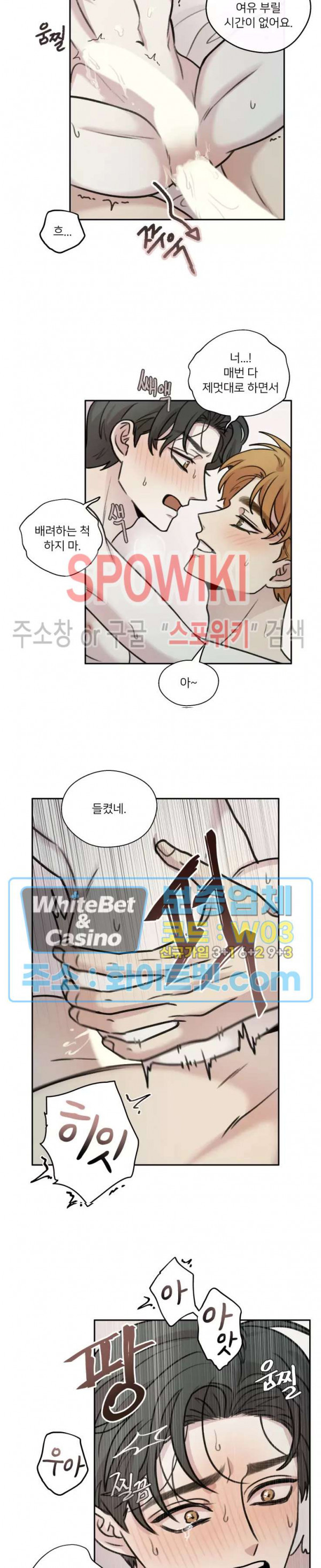 16609275172157eva4q3ltbm.jpg