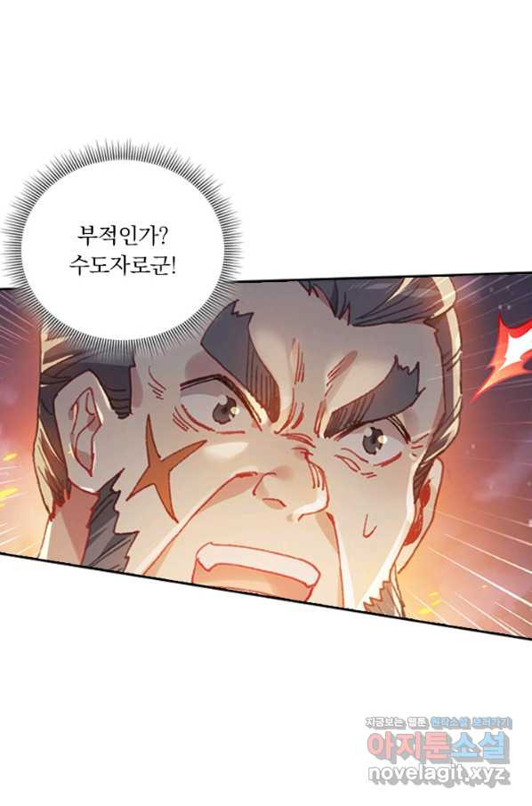 1661128891979fk5fgo4ti4i.jpeg