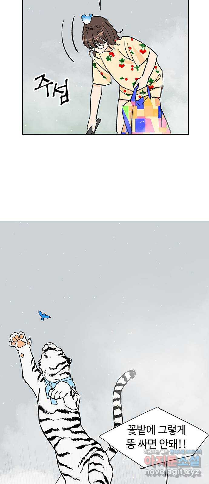 1661127762994r0ndurdnuoo.jpeg