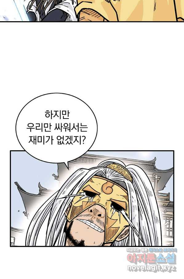 1661128988513oktit9yykj.jpeg