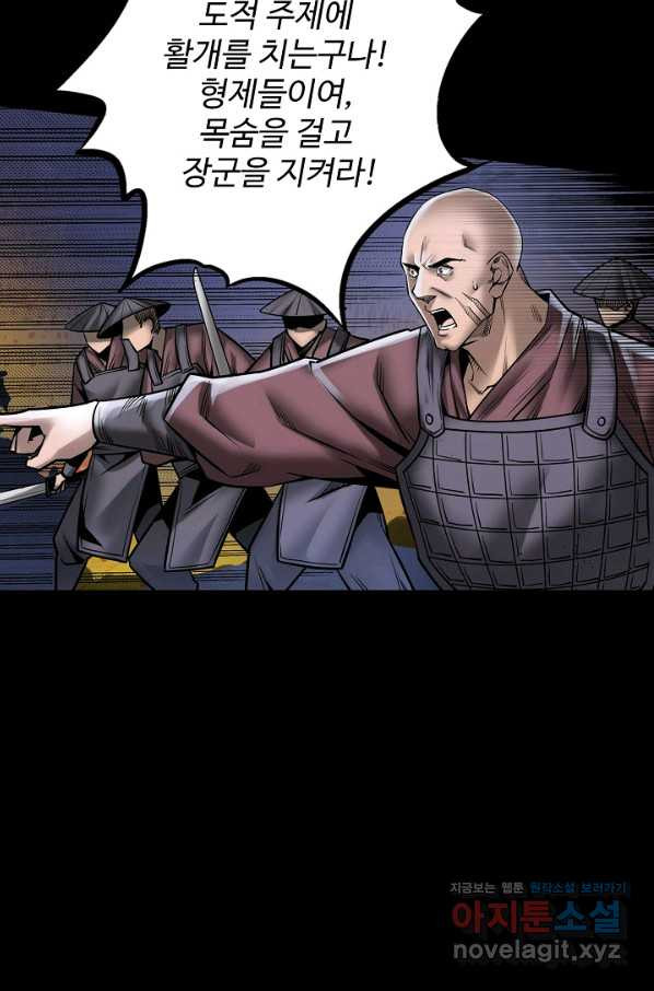 166112806677835yj1scljqo.jpeg