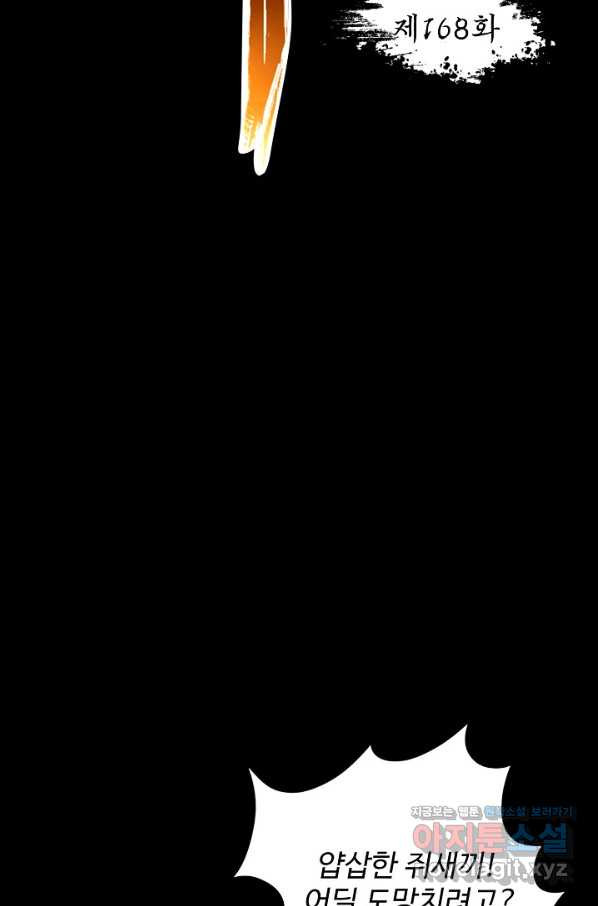 166112806771304d1swblxlk.jpeg