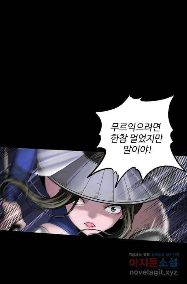 1661128073666dr4xfmjqxoh.jpeg