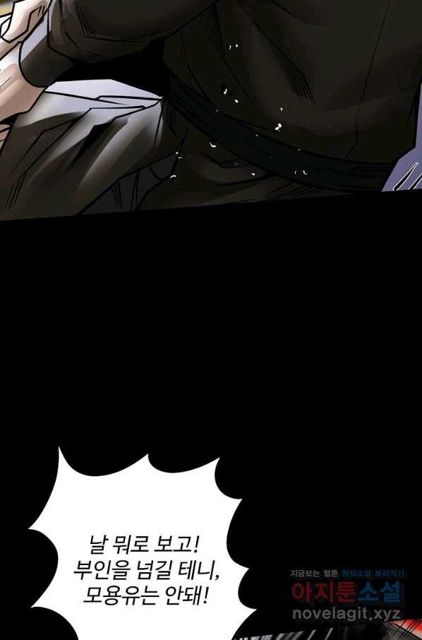 16611280797670p2hu80bhym.jpeg