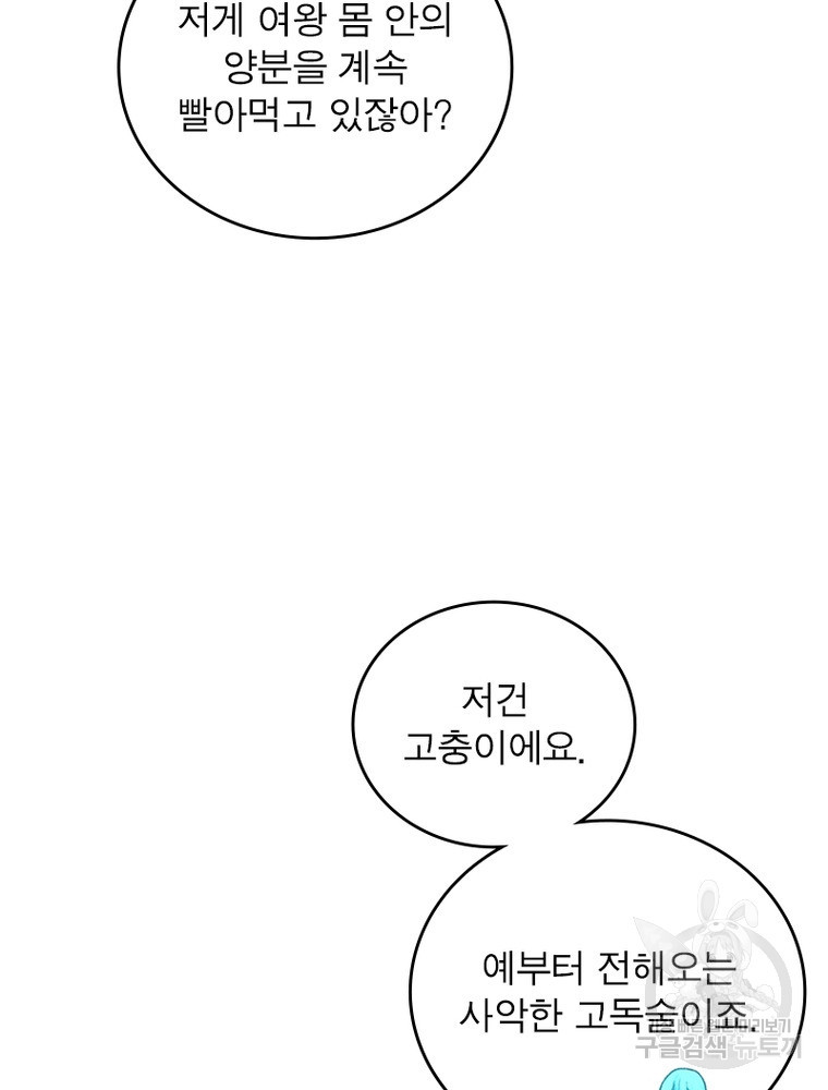 16611284807689yj4ouc0t8j.jpeg