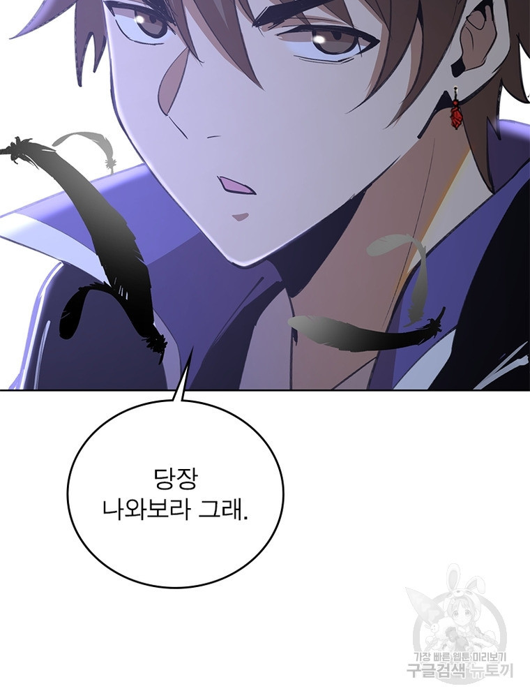 1661128491438vl8j64ebnom.jpeg