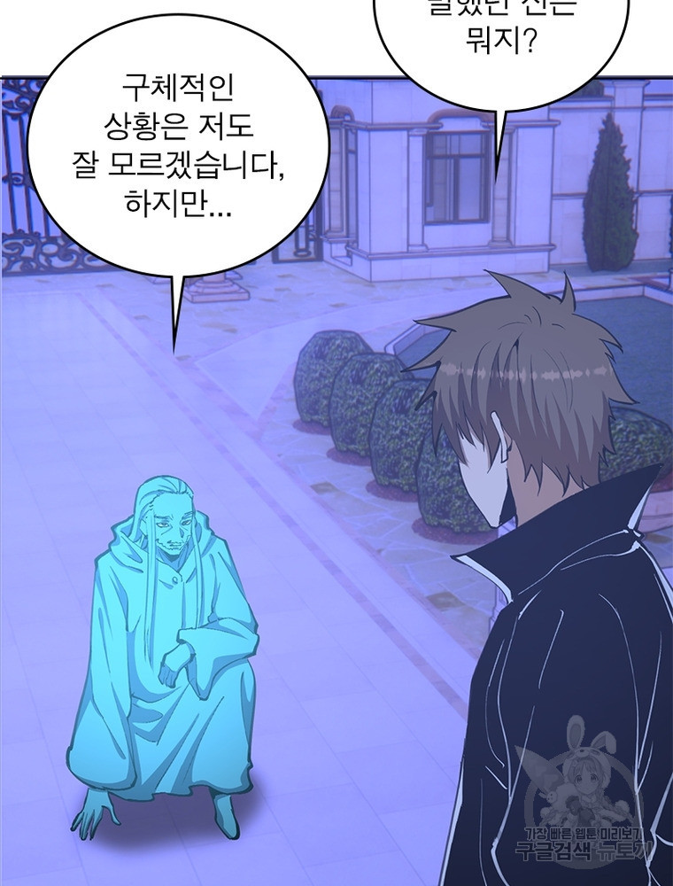 16611284971034ztmtb5uwwx.jpeg
