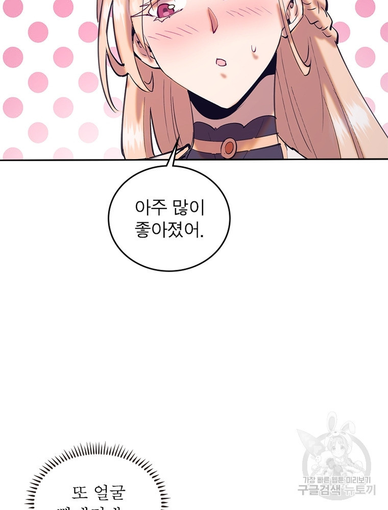 1661128501733cuefypsi5bi.jpeg