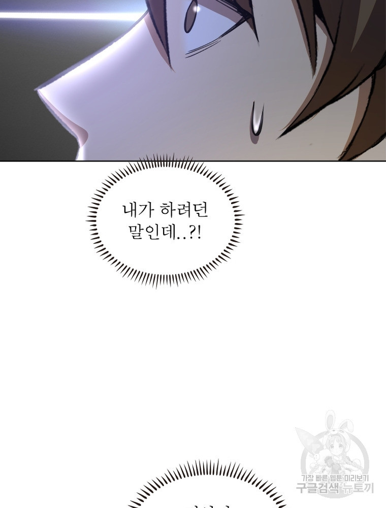 1661128502813cqiw6491uam.jpeg