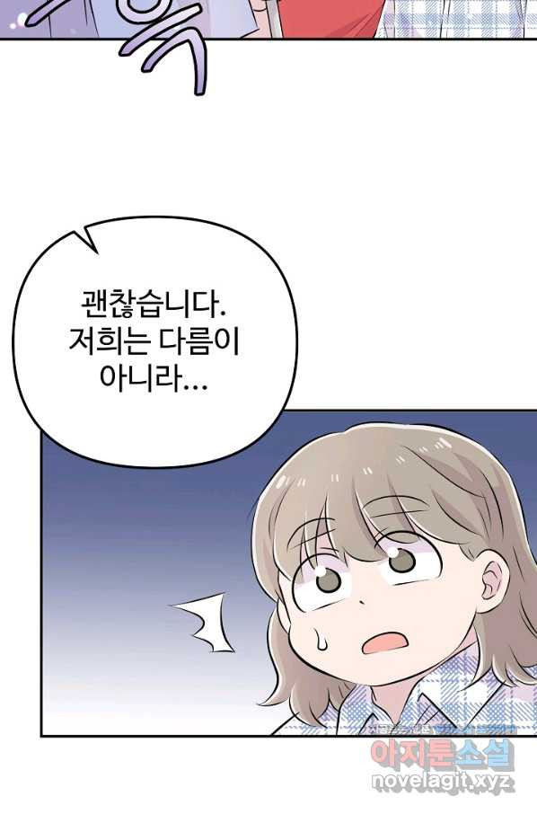 1661126747434noqhsgzzdb.jpeg