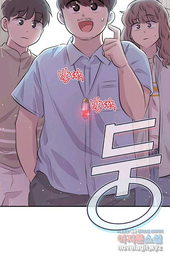 16611267477668o69ldnej2r.jpeg
