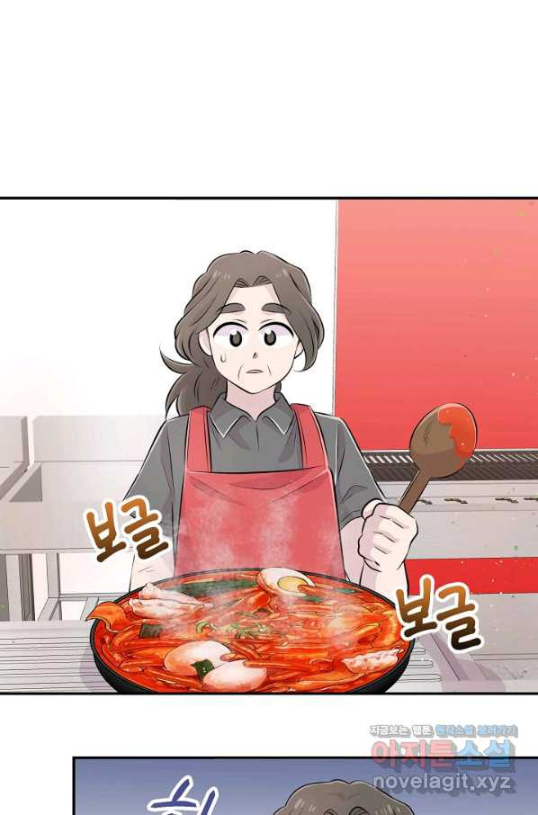 1661126748083s0j2nrstzlq.jpeg