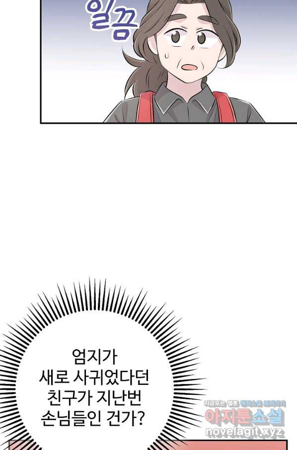 166112674824419exqfgzbwq.jpeg