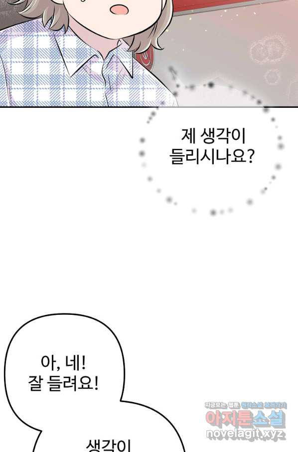 1661126748732xf6phs5723.jpeg