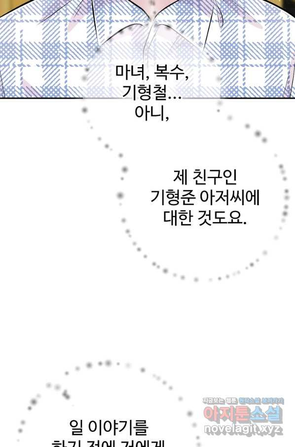 1661126752453py9gak2ifa.jpeg