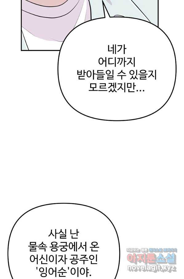 1661126752917ygvd5qyaiq.jpeg