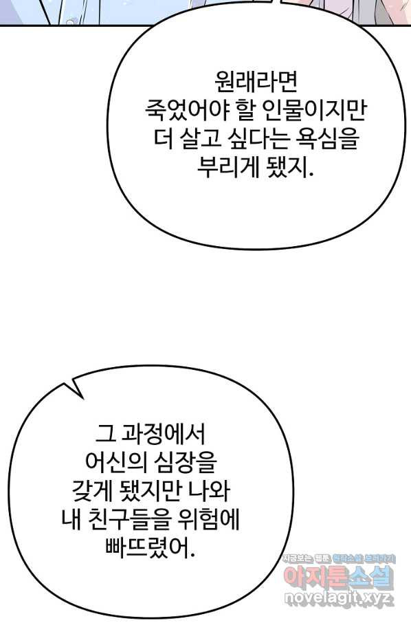 1661126753681d6euc8khair.jpeg