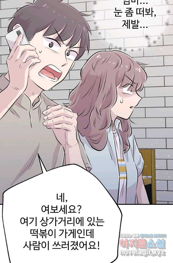 1661126762086v97kdmoifip.jpeg