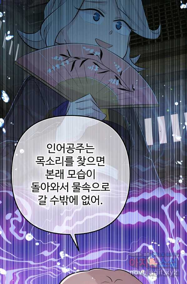 1661126764093umsqg6u7csr.jpeg