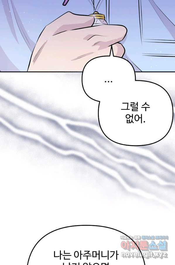 1661126765316yx5wrzhwfj.jpeg