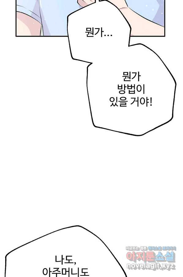 1661126765937p3fjlsavms.jpeg