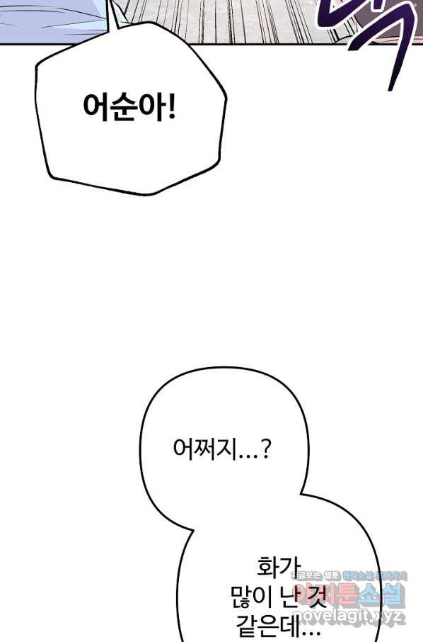 1661126768272n0eupakclkd.jpeg