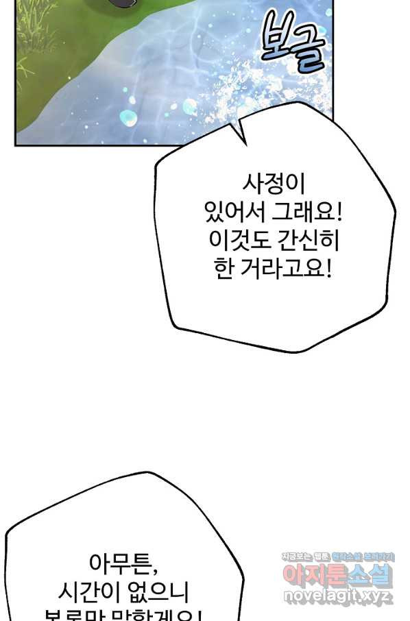 1661126773809wdo56i67hn.jpeg