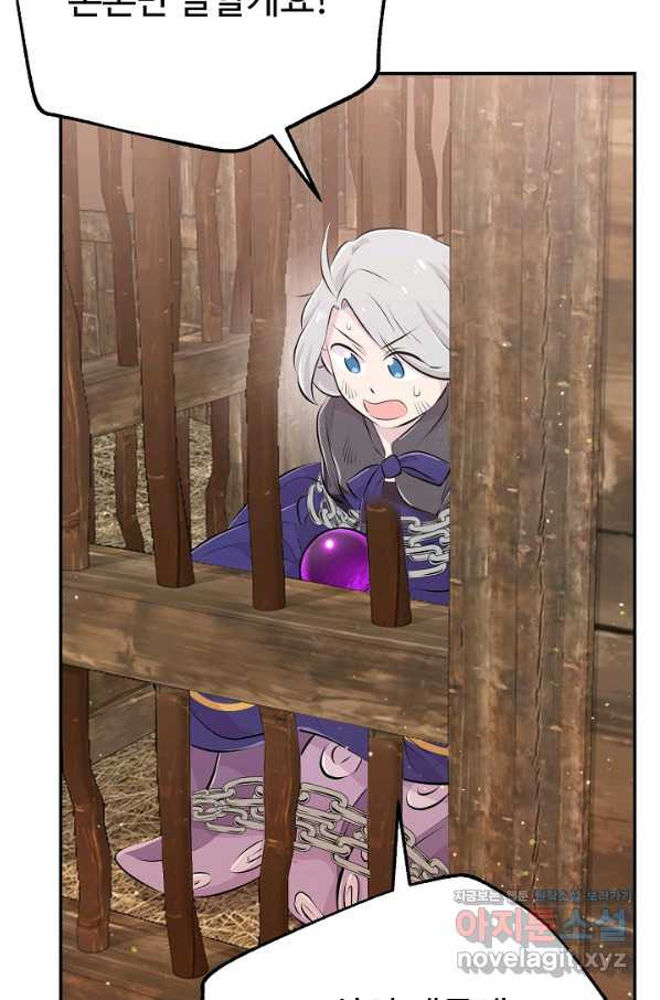 16611267739638m2wfunlm7.jpeg