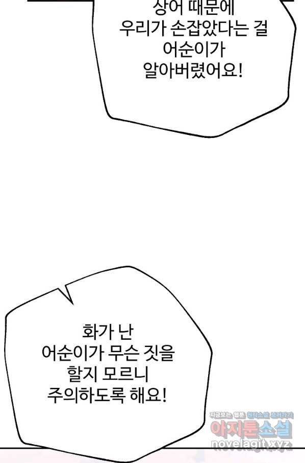 1661126774128wlb2pelm2mq.jpeg