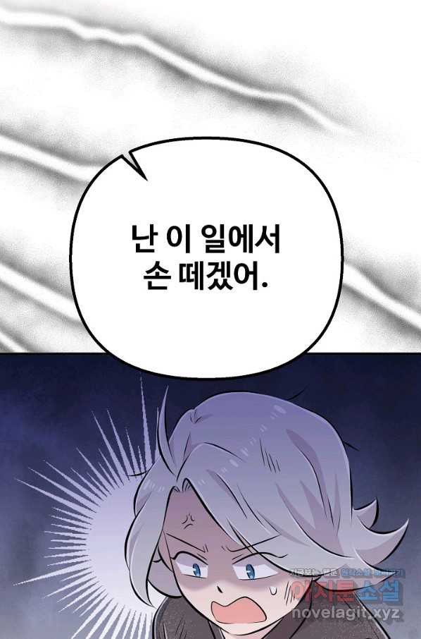 1661126774431umnk7kuc9t.jpeg