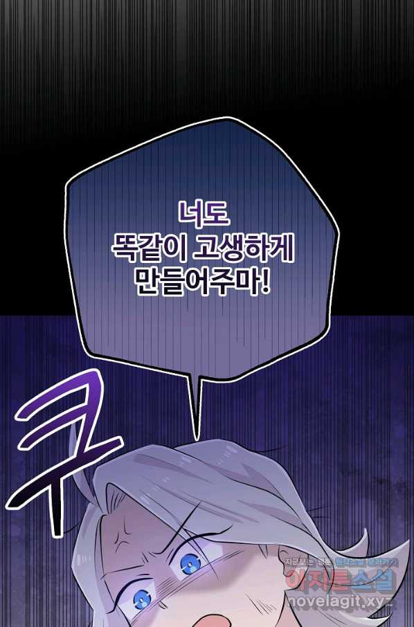 1661126775521jljw1wmoioo.jpeg