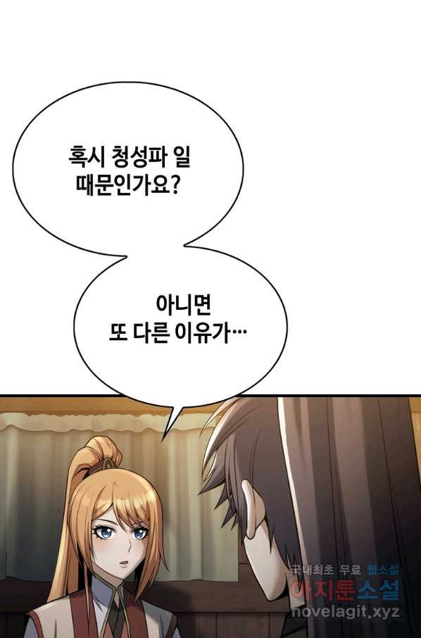 1661126825721ke516t52xw9.jpeg