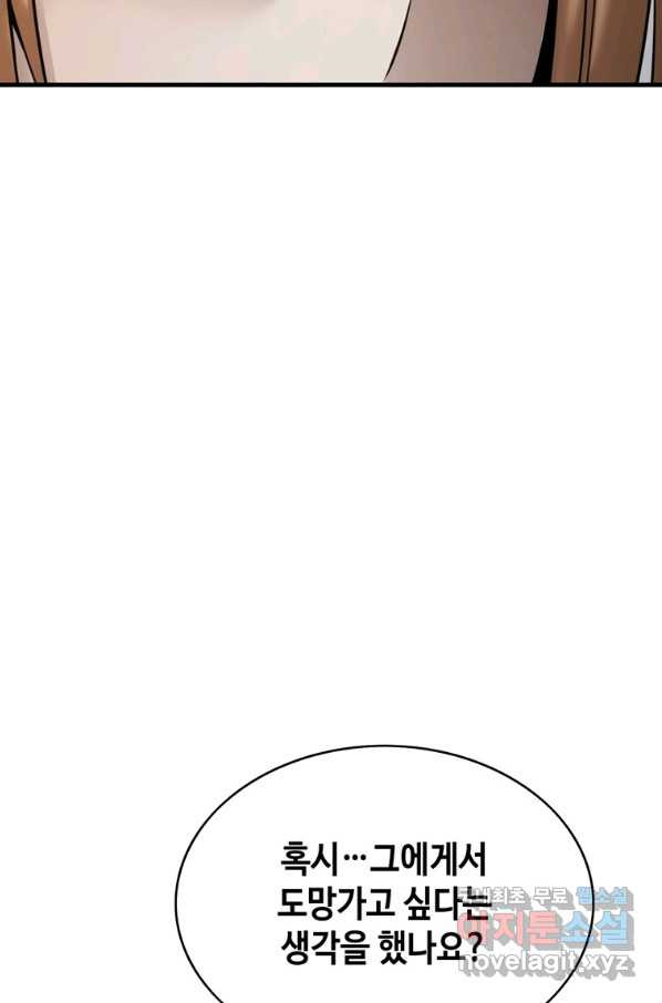 1661126826498i9snnn1a4ee.jpeg