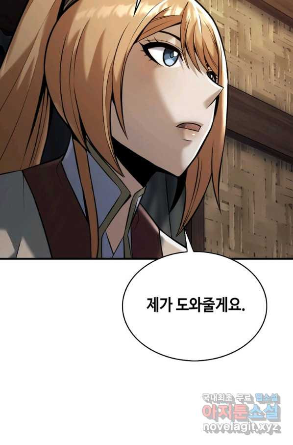 16611268358219kzslcru96r.jpeg
