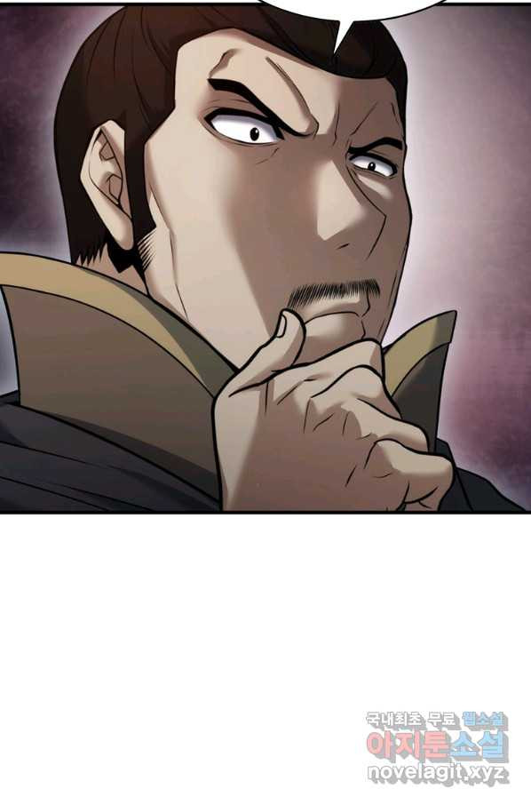 1661126840135mbjdrnivvvg.jpeg