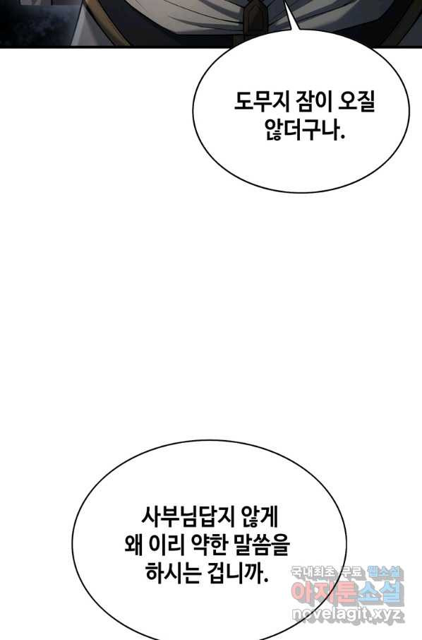 1661126842900cm9l9no5att.jpeg