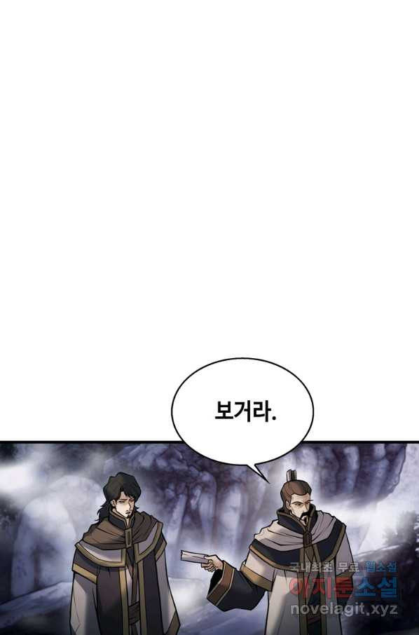1661126843679dmz7hkeghf5.jpeg