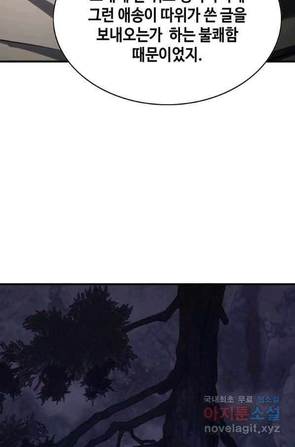1661126844925mzfjtjos9v.jpeg