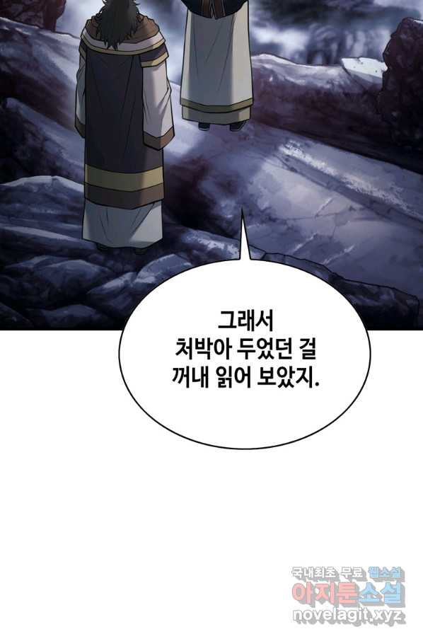 16611268458375p6aww68b4s.jpeg