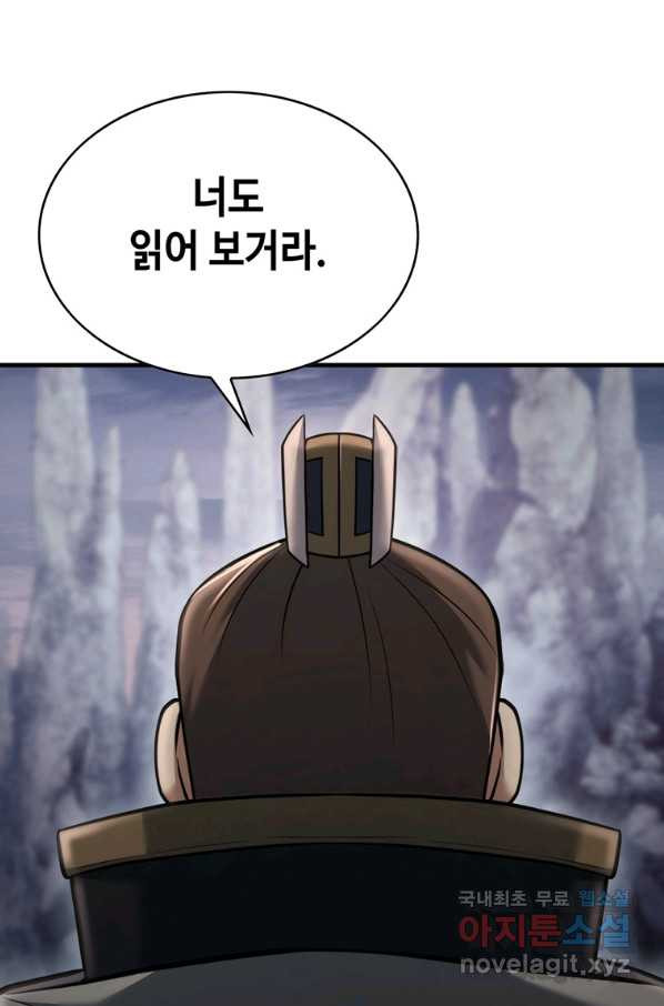 1661126845990fsmcy4x13u.jpeg