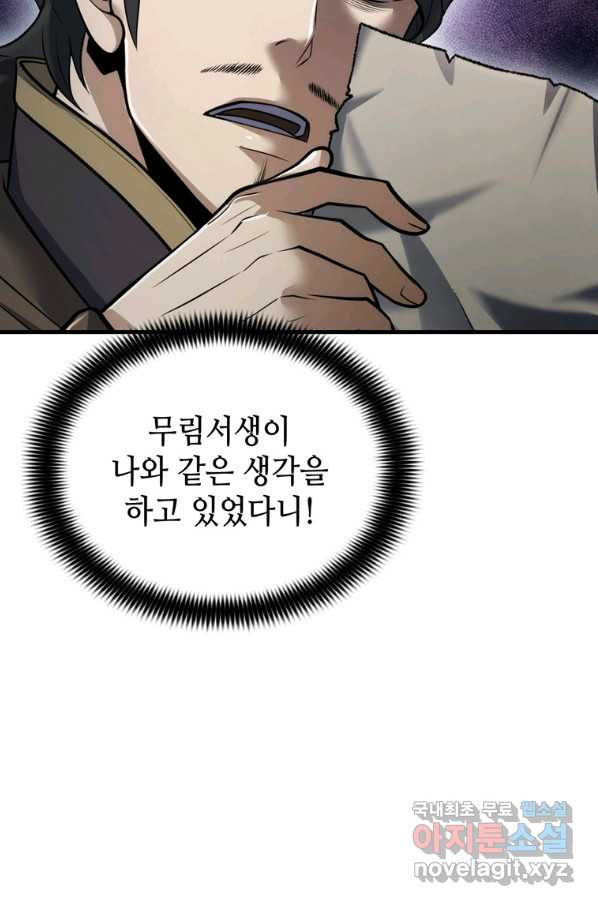 1661126847239m398d979i7.jpeg
