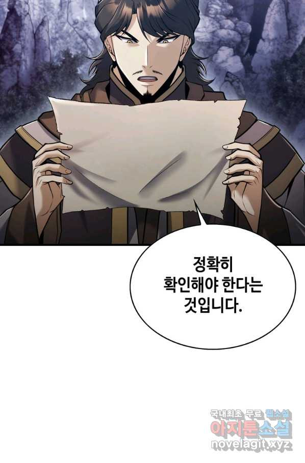 1661126849427wxlfbwk2cl.jpeg