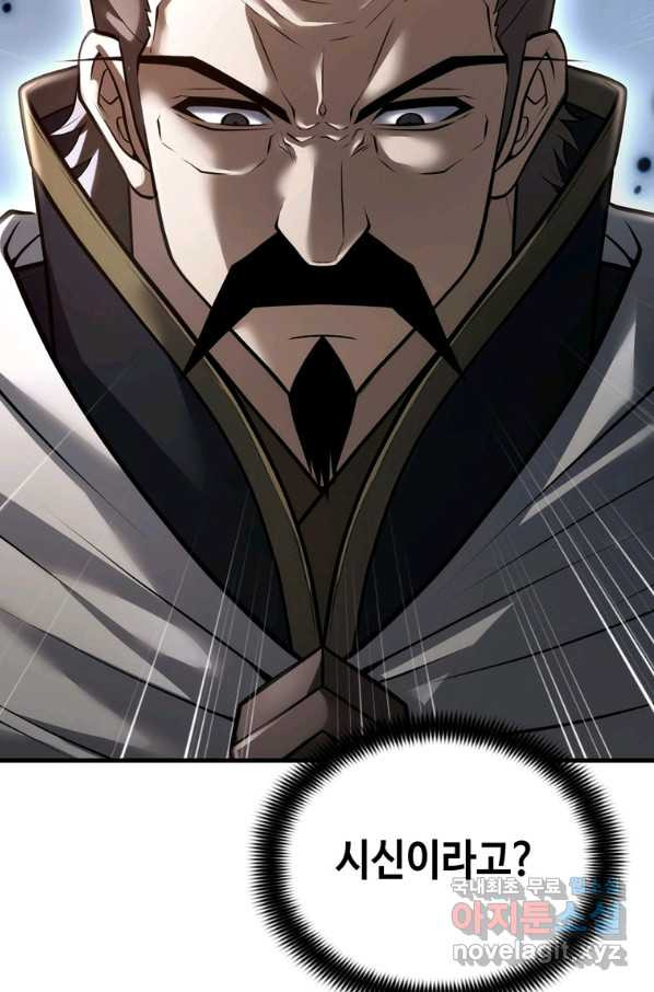 1661126851701pt4mi5fuot.jpeg