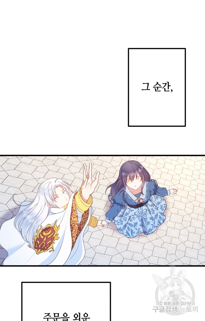 16611277906324t35qgknzsp.jpeg