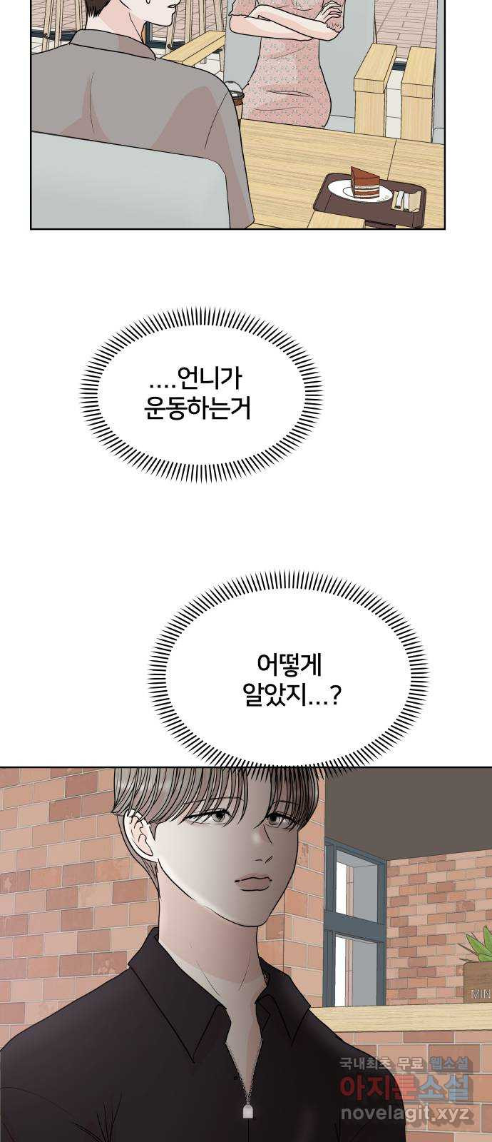 1661127700500onxsf4h96g.jpeg