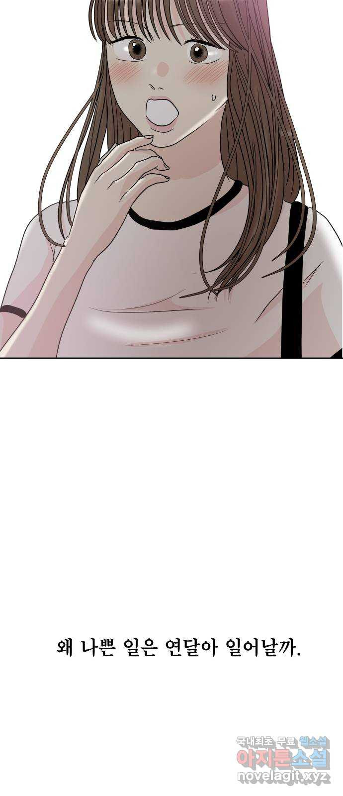 1661127701421blm9jfxcyy.jpeg