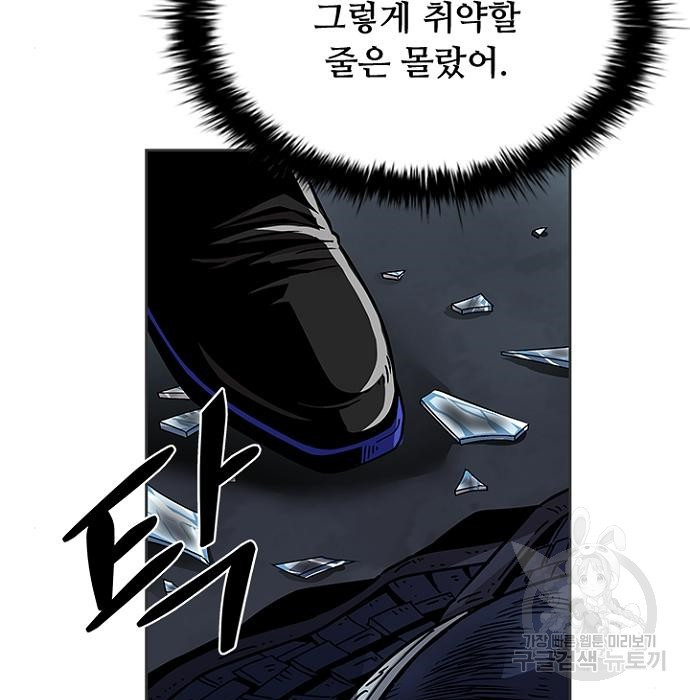 1661184983925mkkd7ew1ncd.jpeg