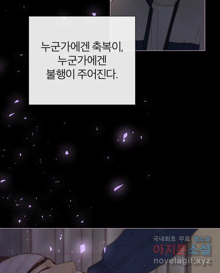 1661186273319sfmscrd28b.jpeg